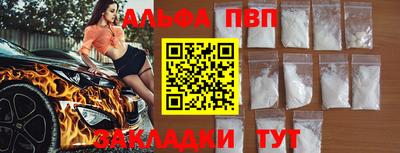 jwh Бугуруслан
