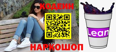 jwh Бугуруслан