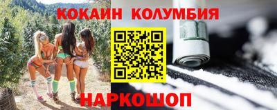 jwh Бугуруслан