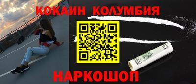 альфа пвп VHQ Бузулук