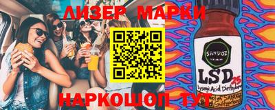 jwh Бугуруслан