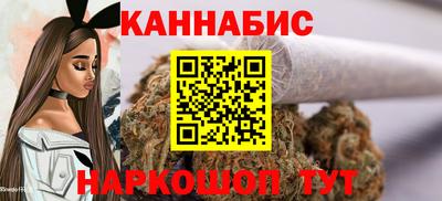 jwh Бугуруслан