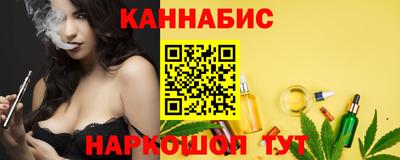 jwh Бугуруслан