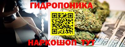 jwh Бугуруслан