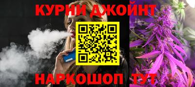 jwh Бугуруслан