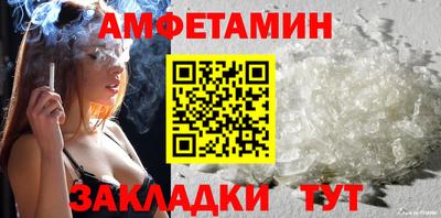 jwh Бугуруслан