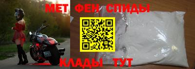 jwh Бугуруслан