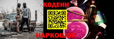 jwh Бугуруслан