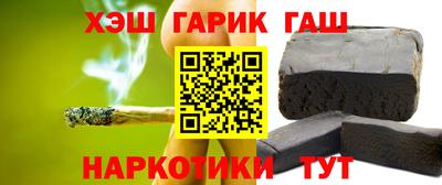 jwh Бугуруслан