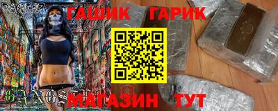 альфа пвп VHQ Бузулук