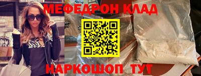 jwh Бугуруслан