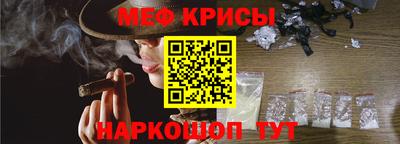 альфа пвп VHQ Бузулук